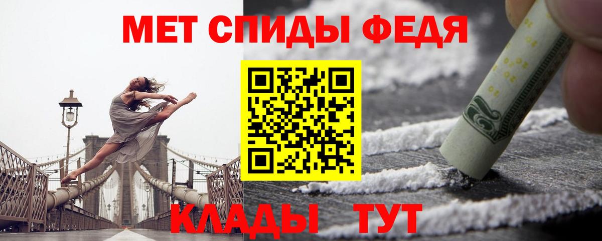 Сарапул  АМФ  Вход с VPN  АМФ Premium 