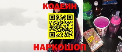 меф VHQ Свободный