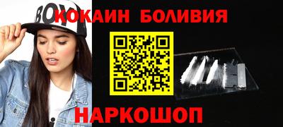 меф VHQ Свободный
