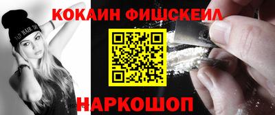 меф VHQ Свободный