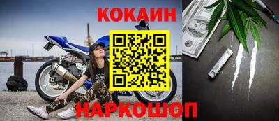 меф VHQ Свободный