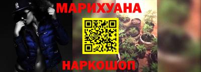 круглые Севастополь