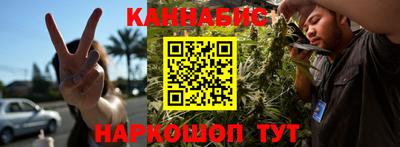 круглые Севастополь