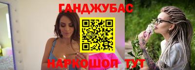 Альфа ПВП Северобайкальск