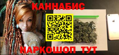 круглые Севастополь