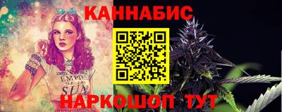 меф VHQ Свободный