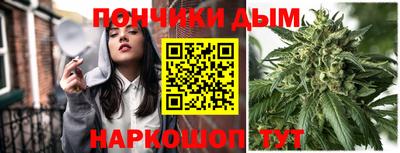 меф VHQ Свободный