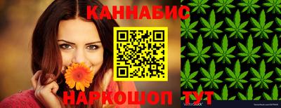 меф VHQ Свободный