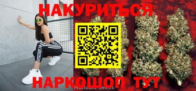 круглые Севастополь