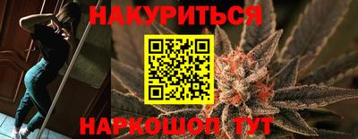 Альфа ПВП Северобайкальск