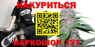 круглые Севастополь