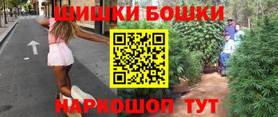 меф VHQ Свободный