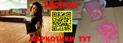 меф VHQ Свободный