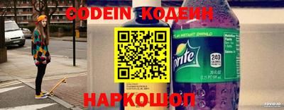 меф VHQ Свободный