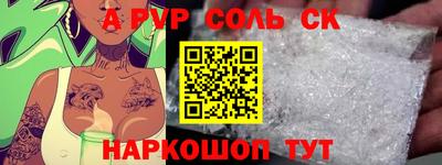 меф VHQ Свободный