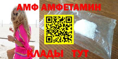 круглые Севастополь