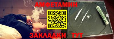 круглые Севастополь