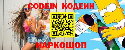 Альфа ПВП Северобайкальск