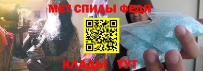 круглые Севастополь