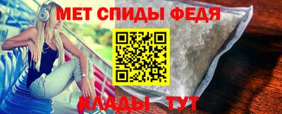 круглые Севастополь