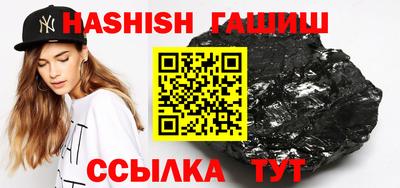 меф VHQ Свободный