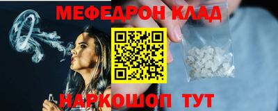 Альфа ПВП Северобайкальск