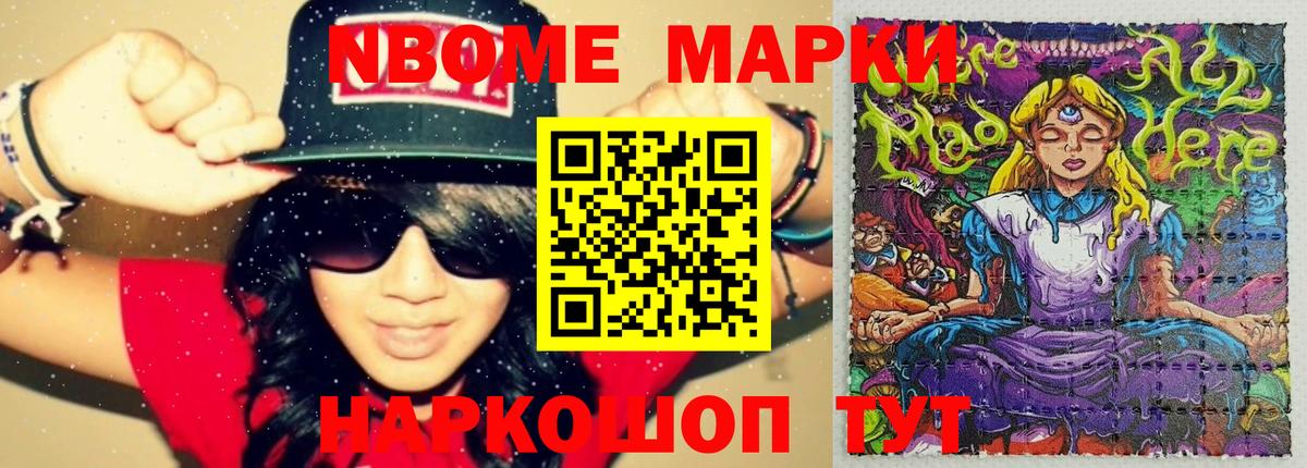 Лсд 25 экстази кислота  LSD-25 экстази  Вход с VPN  Сарапул  Лсд 25 экстази ecstasy 